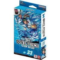Hasbro One Piece: The Card Game – ST-33 – Starter Deck – Blue Kuzan