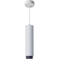Luxula Suspension LED , 35 W, blanc