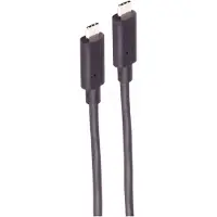 Shiverpeaks -BASIC-S--Câble de connexion USB, Câble optique USB-C, 3.2, 10Gbps, PD, 5,0m (BS30-41055)