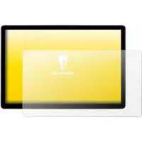 Upscreen Reflection Shield Protection Mat