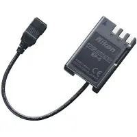 Nikon Adaptateur Secteur EP-5 EH-5