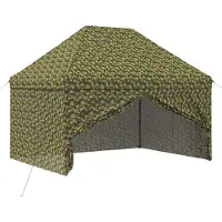 Syfax Tente avec 4 parois, dimensions 2,95 x 4,1 mètres, camouflage type armée