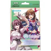 Hasbro Hololive Official Card Game: Tokino Sora and Azki Starter Deck