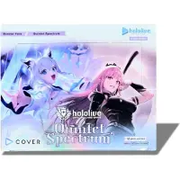 Hasbro Hololive Official Card Game BP02 Booster Box – EN