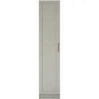 Skye Decor , armoire de haute qualité, couleur sable, 45 cm | 100% mélaminé | À fixer au mur