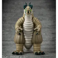 Megahouse Dandadan Occultic Sofubi Collection Vinyl Figur Transparent Monster 15 cm