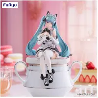 Furyu Déesse de la Victoire : Nikke Noodle Stopper PVC Statue Privaty : Servante sans humanité 15 cm