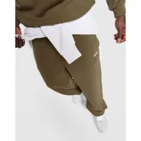 AYBL Pantalon de jogging Oversized Essential - Vert, Vert