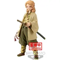 Banpresto Demon Slayer Sabito 16 Cm Multicolore