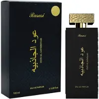 Rasasi Oud Al Jathibiyah eau de parfum unisexe 100 ml