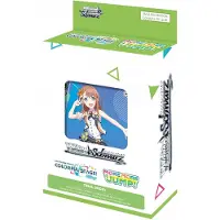 Hasbro Weiss Schwarz Trial Deck+: Hatsune Miku: Colourful Stage! MORE MORE JUMP!
