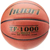 Huari Tarija Pro Basketballball Orange Orange One Size