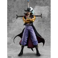 Megahouse One Piece P.O.P SA-MAXIMUM PVC Statue Hawk Eye Dracule Mihawk Ver. R 29 cm