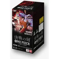 Hasbro The Time of Battle OP16 (Japonais, Affichage du booster)