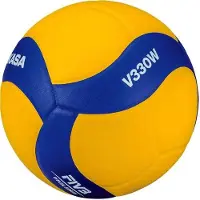 MIKASA - Ballon de volley-ball d'entraînement PP2553 (5) (jaune)