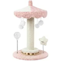 StarTech.com Arbre à chat - Gratteur de 61 cm - Sisal et bois - Toit en peluche avec jouets - Jouet interactif pour chats et chatons - Design tournant en forme de manège
