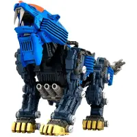 Takara Tomy Jeu De Construction Zoids Shield Liger Bang Special