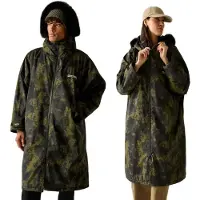 Regatta Rum025 Dressing Gown Vert XS-S