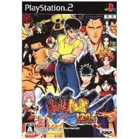 Yu Yu Hakusho 120 Ps2