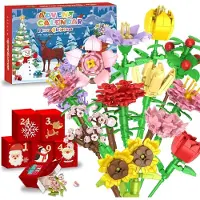 Sonstiges Calendrier de l'Avent floral pour enfants, 2026, calendrier de Noël de 24 jours avec des bouquets de fleurs, jouets de construction, cadeau