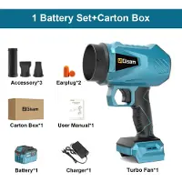 StarTech.com Souffleur turbo électrique – Souffleur de feuilles et de poussière compact – Moteur sans balais 150 000 tr/min – Débit d'air de 200 m/s – Système de batterie 18V – Livré avec 1 batterie