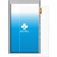 Upscreen Protection Antibactérien