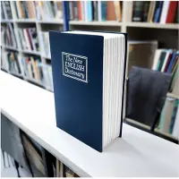 Thumbs Up Banque Books Vault