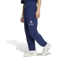 Adidas Collegiate French Terry Pants Bleu L / Regular Homme