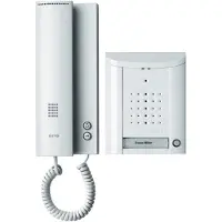 Ritto by Schneider Interphone-portier filaire Set complet 1841170 1 maison familiale blanc (1841170)