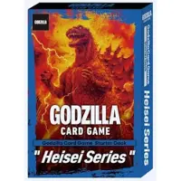 Hasbro Godzilla Card Game: "Heisei Series" Starter Deck (ENG)