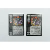 Hasbro BattleTech CCG Trading Card Game: It's a Trap! Set of 2 cards