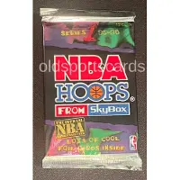 Hasbro A new pack of 1995–96 NBA Hoops Skybox Series 1 basketball cards