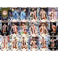 Hasbro Olympiakos Fifa 365 2026 Complete Set Of 18 Cards Oly1 – Oly18 Set