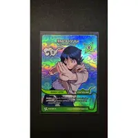 Hasbro Naruto Mythos TCG – Hinata Hyuga (114/130) A – Altar