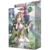 Hasbro Grand Archive TCG – Kongming Starter Deck – EN