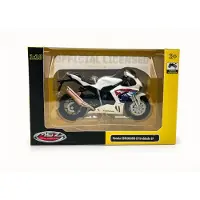 MSZ Maquette Honda CBR1000RR-R, 1:18