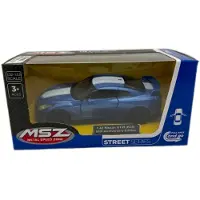 MSZ Modèle réduit Nissan GT-R (R35), 1:42