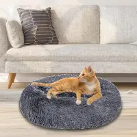 Eikuavons Lit pour chien , diamètre 80 cm, couleur gris foncé, peluche douce avec rembourrage en PP, antidérapant et lavable, facile d'entretien