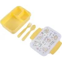 Itotal - Boîte à repas avec couverts - Capybara (ID2027), Lunch box, Multicolore