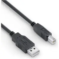 PureLink sonero câble actif USB 2.0 A mâle vers B mâle - noir - 15,0m (15 m, USB 2.0)