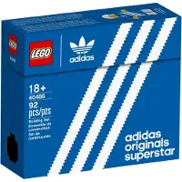 LEGO Adidas Originals Superstar taille S - 40486
