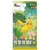 Nintendo Booster Pokémon 151, collection, version chinoise