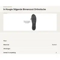 OEM Semelles de confort à élévation - Unie - Amortissantes - EnPolyuréthane- À quatre couches - Semelles d'élévation confortables