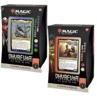 Wizards of the Coast Magic: The Gathering Commander: Phyrexia: All Will Be One: Deck Set