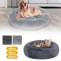 Vigevee Lit pour chien , coin douillet pour chat, gris clair, 60 cm, panier pour animal de compagnie, doux et moelleux