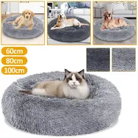 Eikuavons Lit pour chien, couchage pour chat, couleur gris foncé, 100 cm, panier pour animal de compagnie, panier douillet