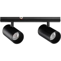 Ideal Lux 341101 FILO Suspension D600 mm LED 19 W 1750/1520 lm 2700 K Laiton