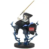 Bandai Demon Slayer : Kimetsu No Yaiba Vibration Stars Plus PVC Statue Kaigaku 21 cm