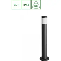 Spectrum LED Lampadaire extérieur Stella Noir 72cm IP44 6W GU10 450lm CCT 3000K/4000K/6000K