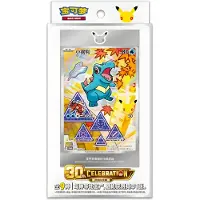 The Pokemon Company Pokémon : Coffret de la série 2, édition spéciale 30e anniversaire, version chinoise